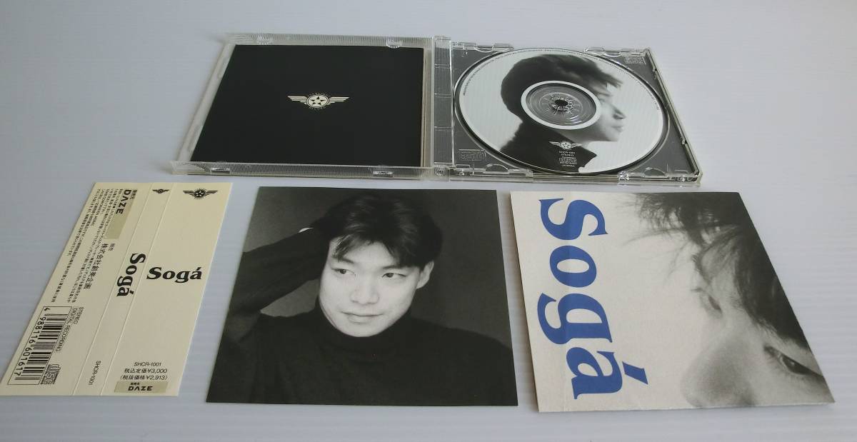 曾我泰久 CD Soga'◇全10曲◇帯付◇中古品◇THE GOOD-BYE _歌詞カードに折れがあります。