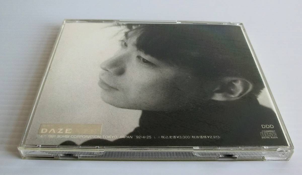 曾我泰久 CD Soga'◇全10曲◇帯付◇中古品◇THE GOOD-BYE _画像4