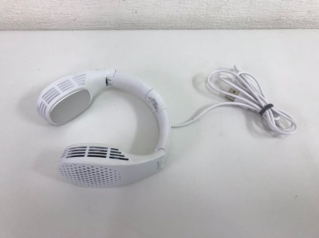 D/ KOIZUMI Koizumi neck cooler cold sensation plate USB wire KNC-0512 2021 year made 