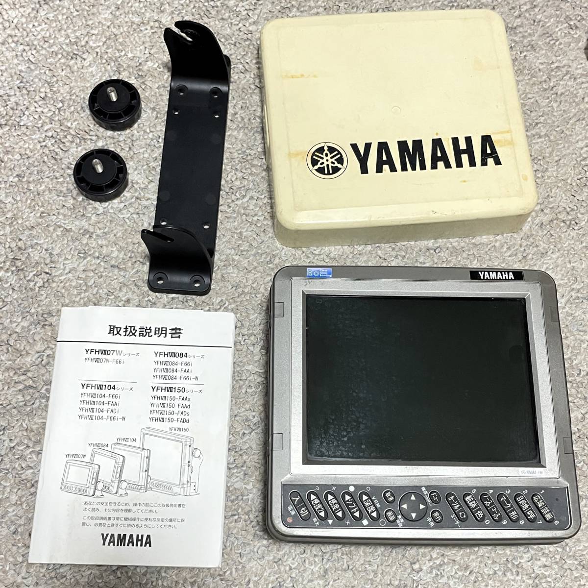 Yahoo!オークション - 中古 ヤマハ 8.4型GPS内蔵魚探 YFH II 084 Yahoo!オークション - 中古 ヤマハ 8.4型GPS内蔵魚探 YFH II 084