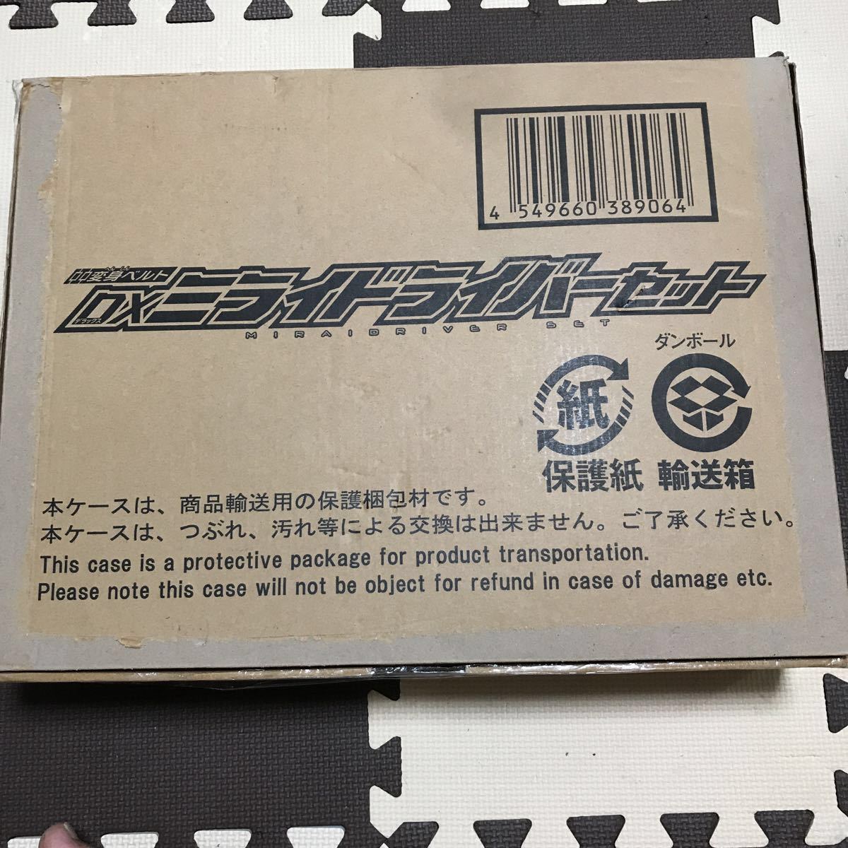 新同品 プレバン限定 DX ミライドライバー セット 変身ベルト シノビ クイズ キカイ ギンガ 仮面ライダー ジオウ ビルド おもちゃ ベルト_画像2