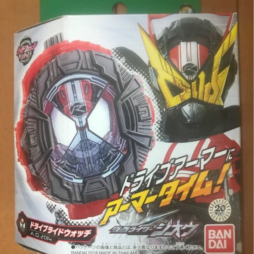 Новый DX Drive Ride Watch Kamen Rider Zeou Jiku Transformant Recramation Etem Pell Bottle Buitle Build Ghost Toy