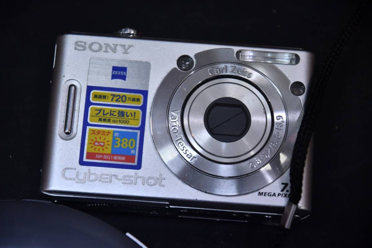  エスプリライン ポータブルCDプレイヤー SL314-2　ＳＯＮＹ　ＴＣＭ－４０　ＤＳＣ－Ｗ３５　即決_画像3