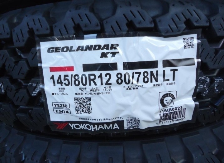 ☆軽トラ・軽バン農耕用!ヨコハマタイヤ 145/80R12 80/78N (6PR
