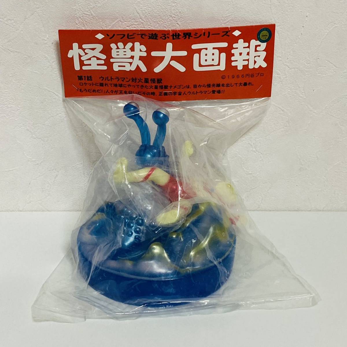12240円 可愛いカニ様リング♡ - アクセサリー 12240円 可愛いカニ様リング♡ - アクセサリー