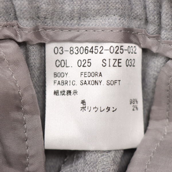 お買い得モデル 【美品】theory luxe/セオリーリュクス グレー[NEW