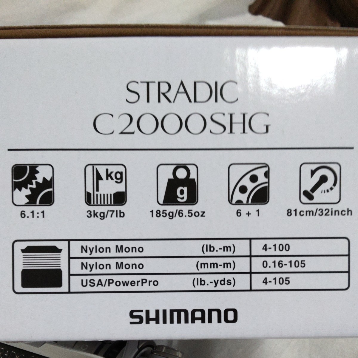 シマノ　19 ストラディック C2000SHG【送料込み価格】_画像10