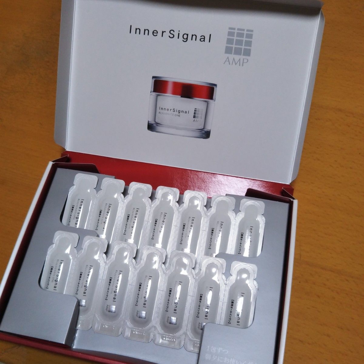 大塚製薬 インナーシグナル リジュブネイトワン 薬用オールインワン お
