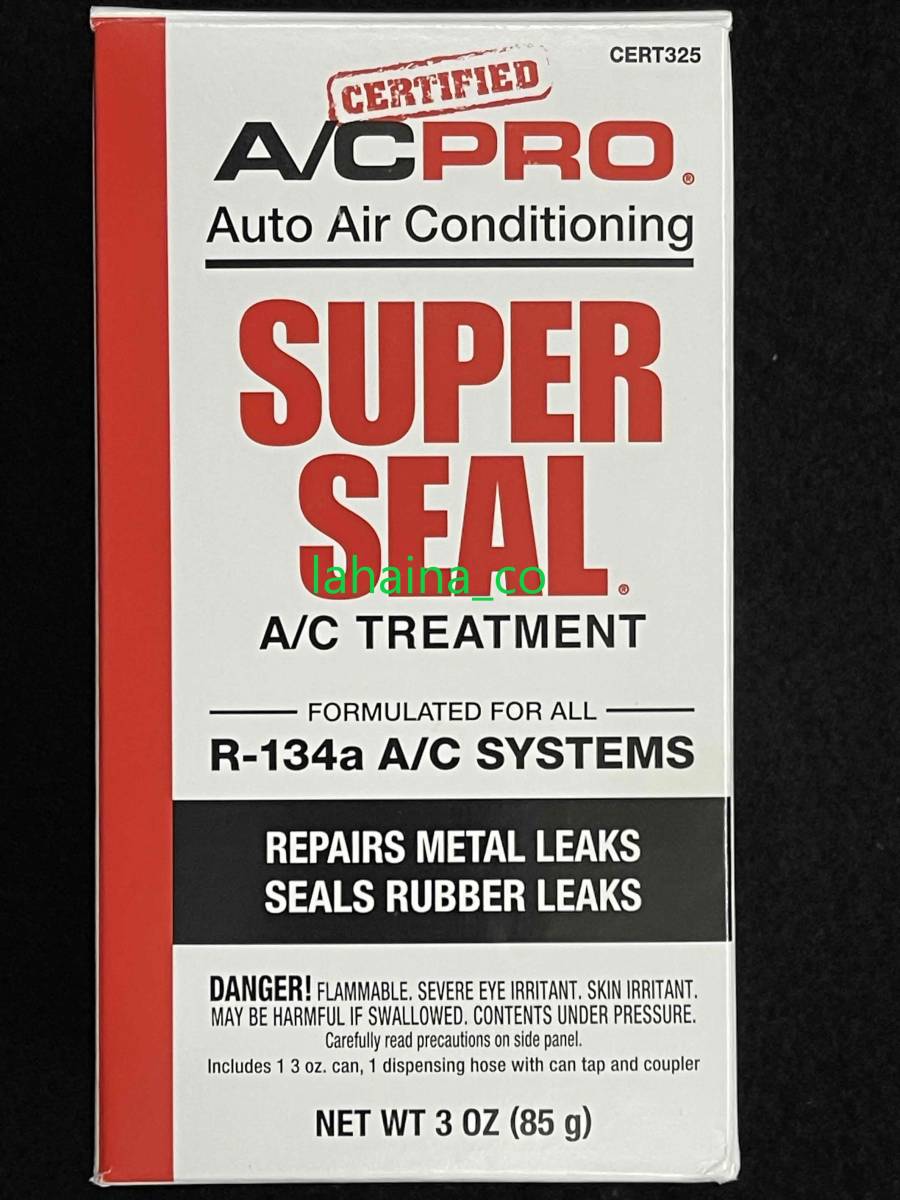 エアコン ガス漏れ修理 ストップリーク スーパーシール AC Pro Car Air Conditioner R134a Refrigerant Stop Leak Kit CERT325 Super Seal_画像5