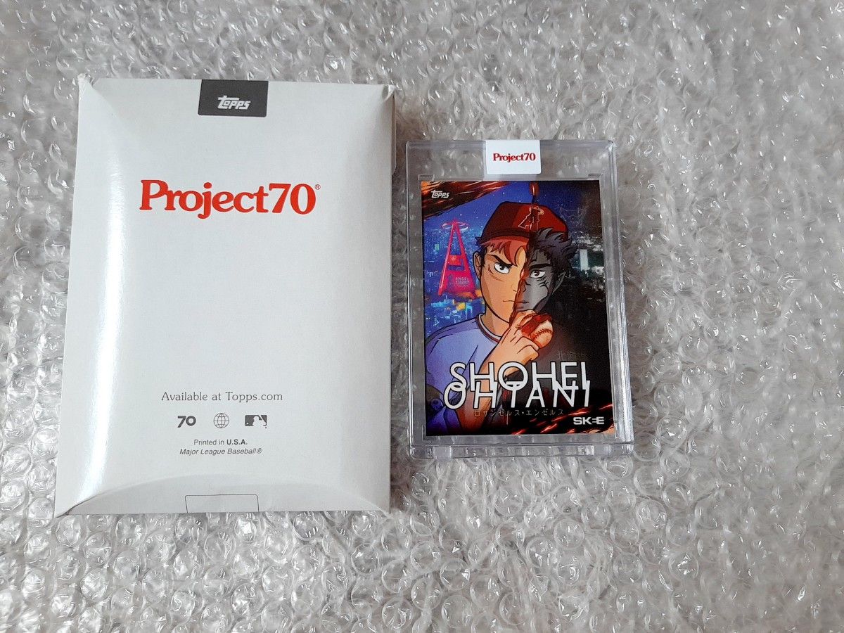 呪術廻戦 大谷翔平 2021 Topps Project 70 #324|Yahoo!フリマ(旧