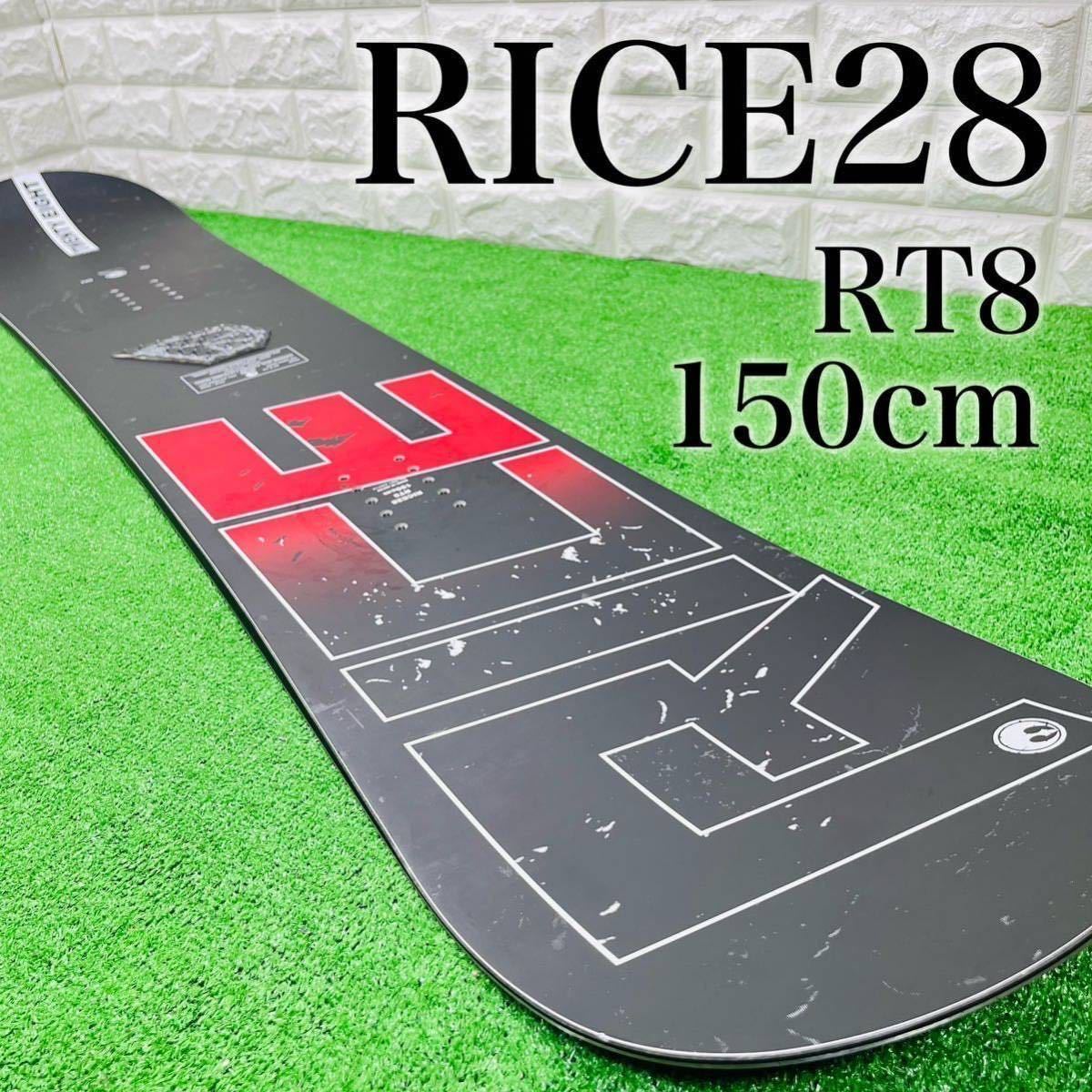 最も優遇 RT8 ライス RICE28 スノーボード 150cm ウインター スポーツ