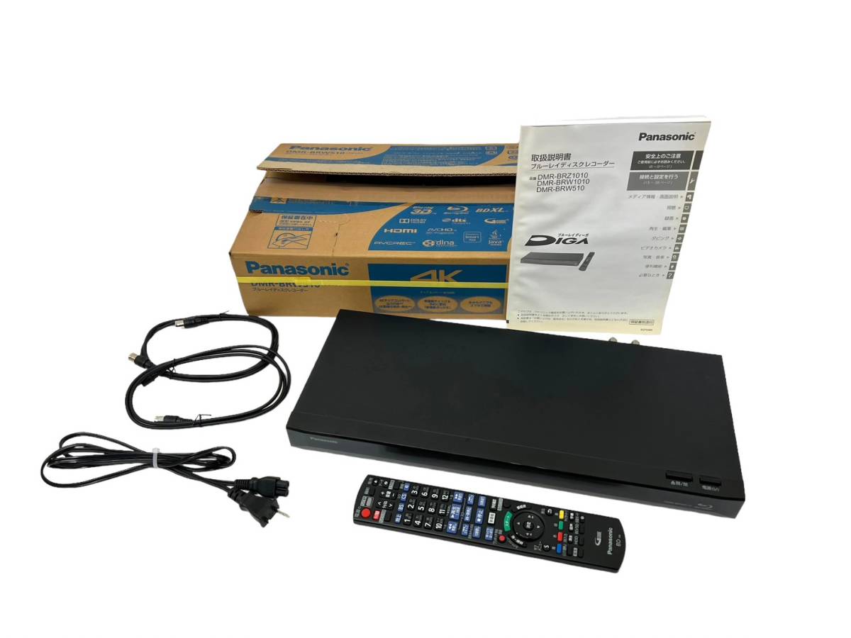 Panasonic DIGA DMR-BRW510 Blu-ray ブルーレイ-