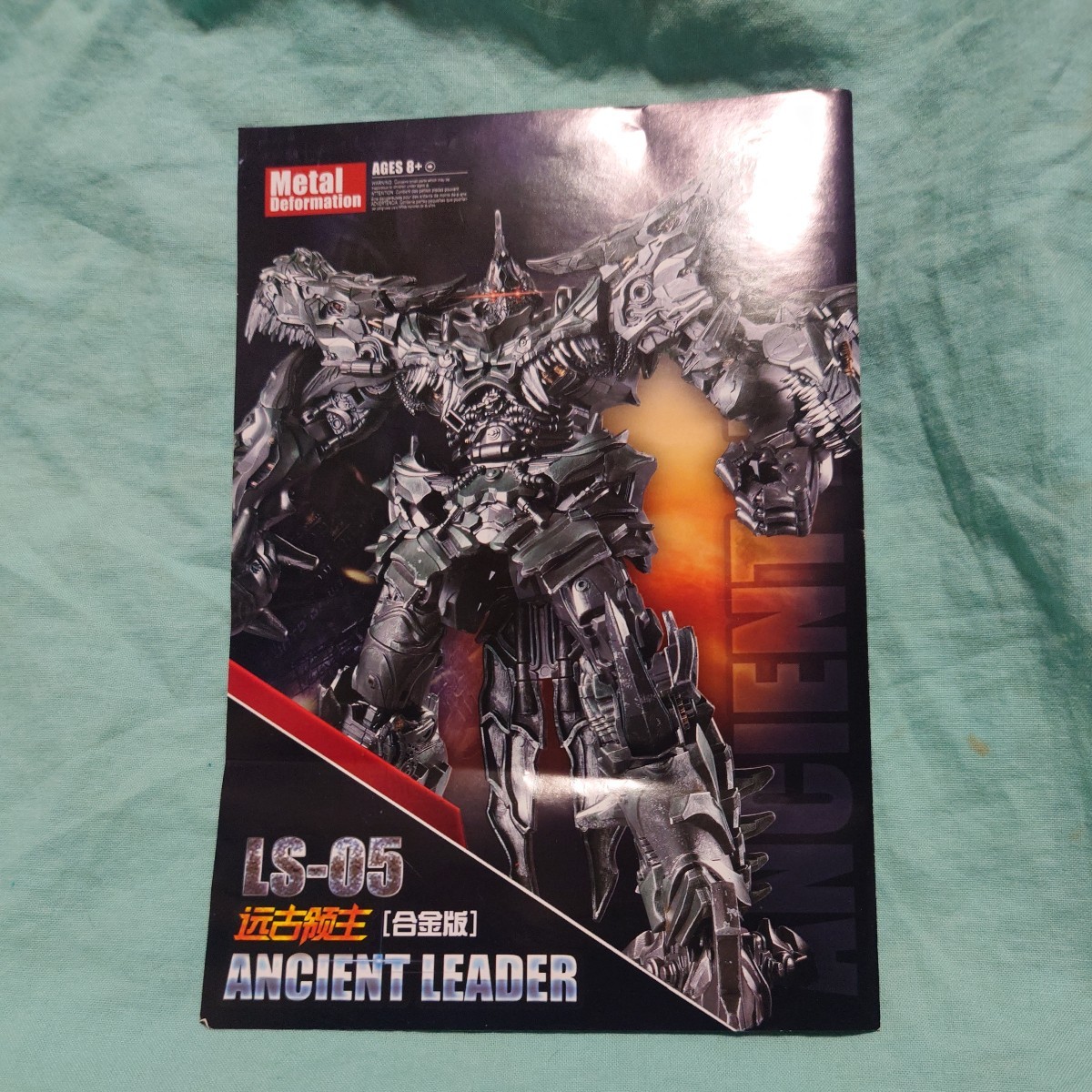 非正規トランスフォーマー ダイノボット風 グリムロック似 BLACK MAMBA LS-05 ANCIENT LEADER 拡大 約35cmの画像6