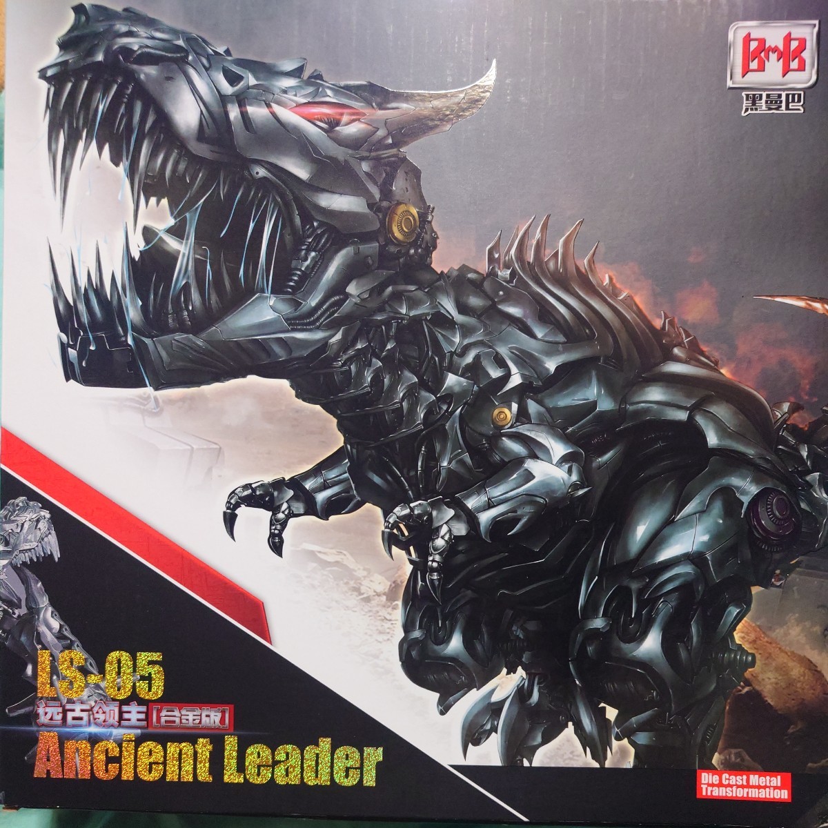 非正規トランスフォーマー ダイノボット風 グリムロック似 BLACK MAMBA LS-05 ANCIENT LEADER 拡大 約35cmの画像7