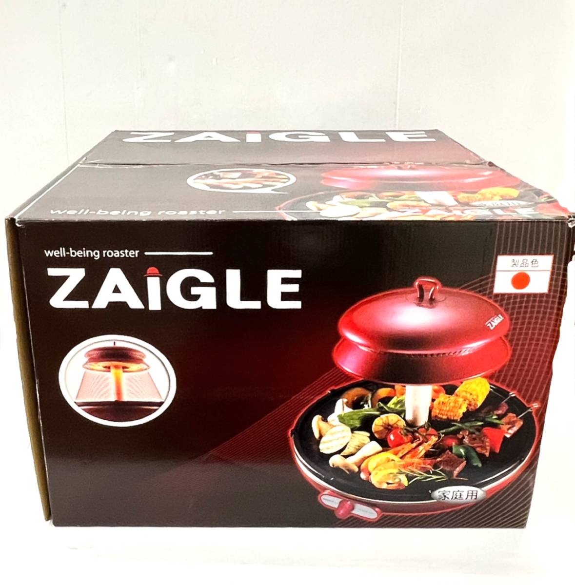 独特な店 未使用品 ZAIGLE 遠赤外線ロースター JAPAN-ZAIGLE 直火調理