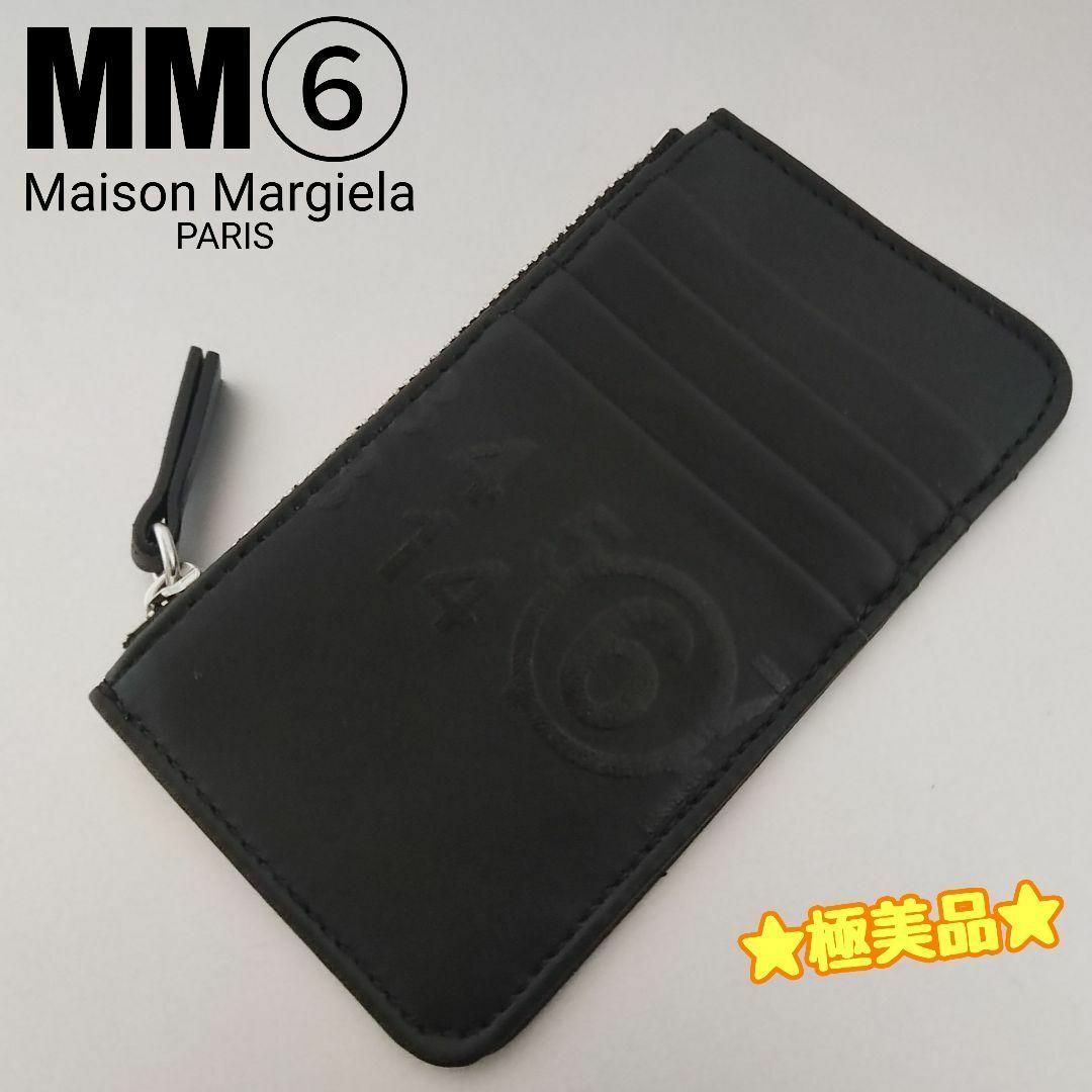 ☆極美品☆ MM6 MAISON MARGIELA フラグメントケース コインケース カードケース