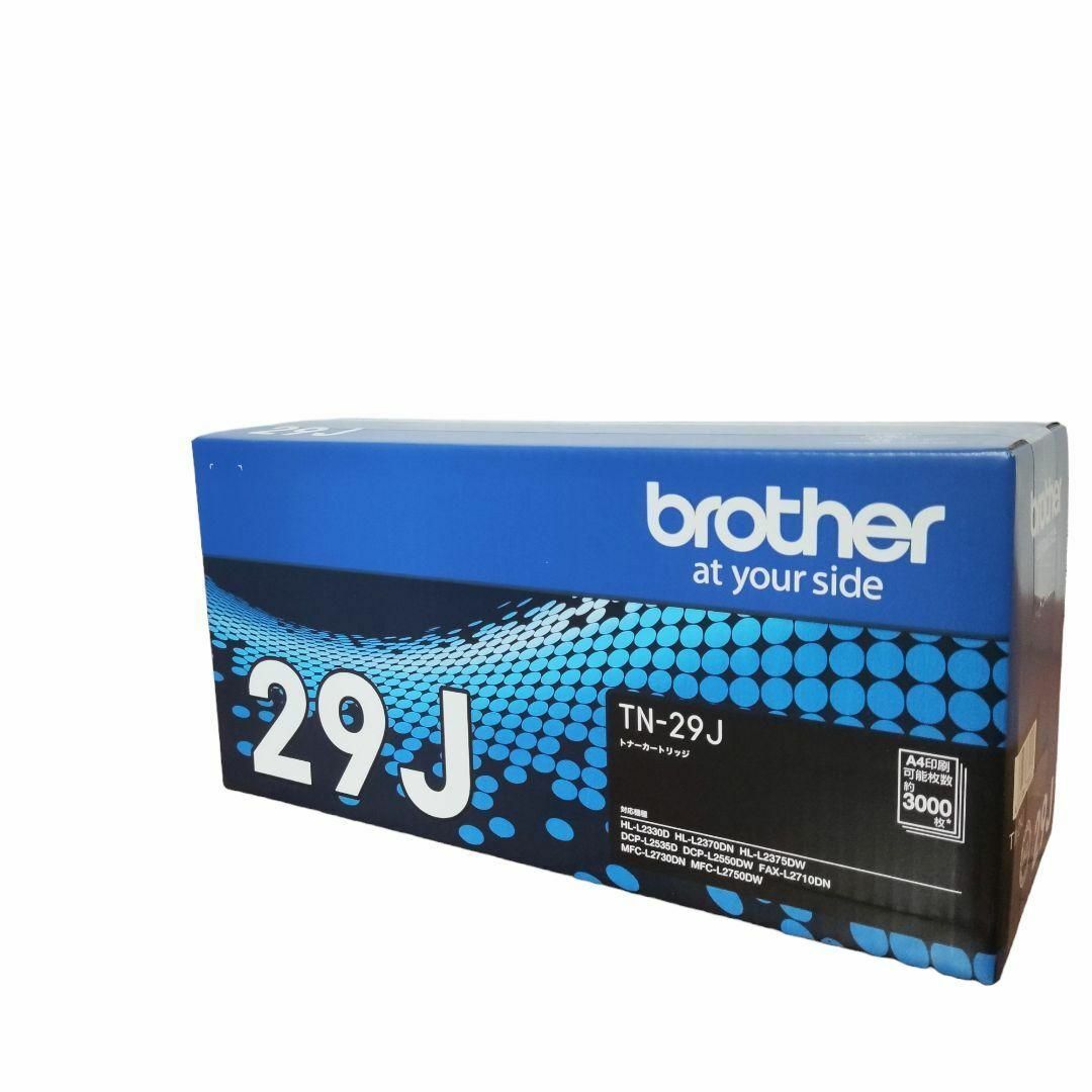 今季ブランド ☆新品・純正☆ brother TN-29J トナーカートリッジ