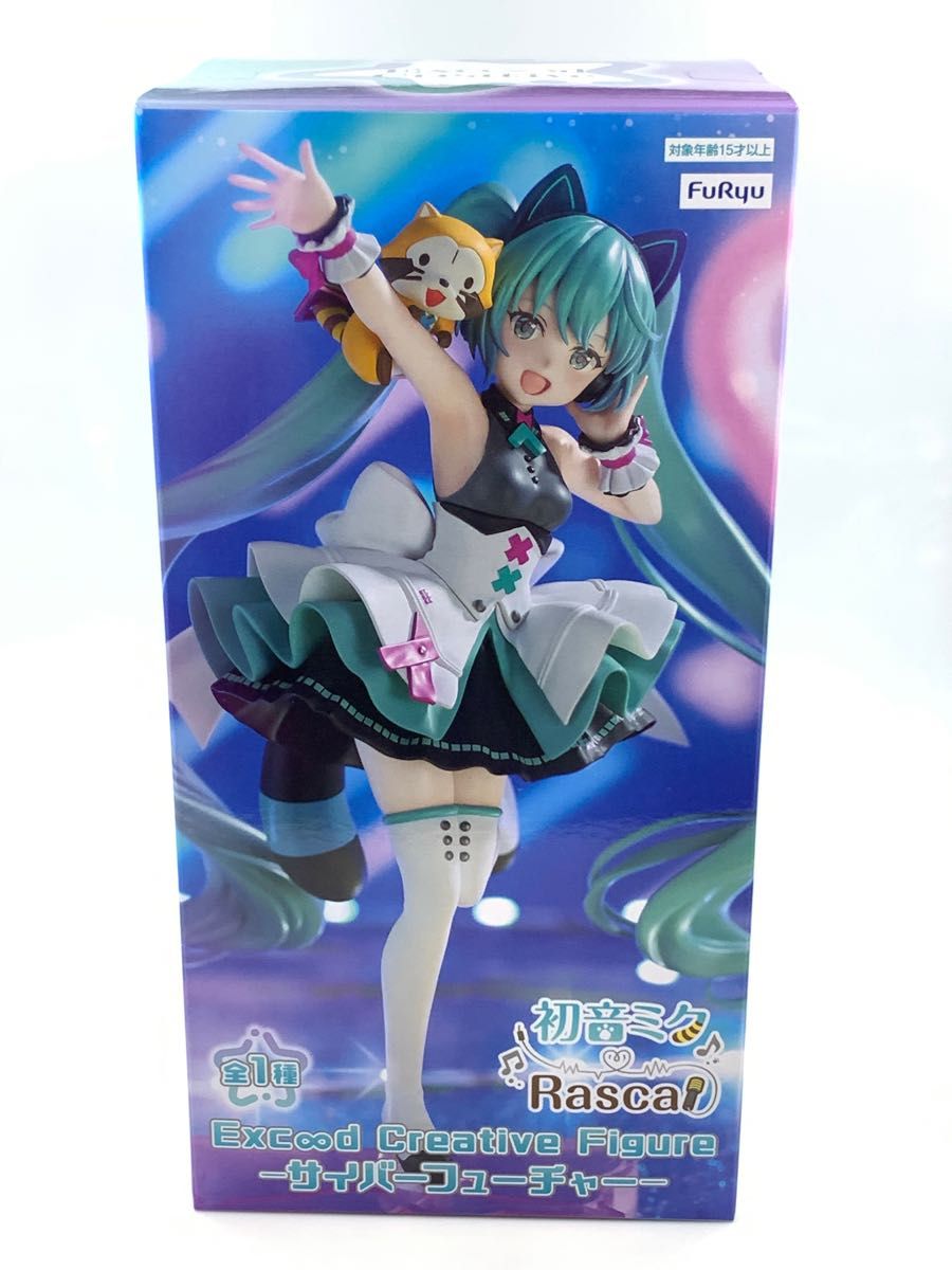 初音ミク × Rascal Exceed Creative Figure -サイバーフューチャー- フィギュア ラスカル｜PayPayフリマ