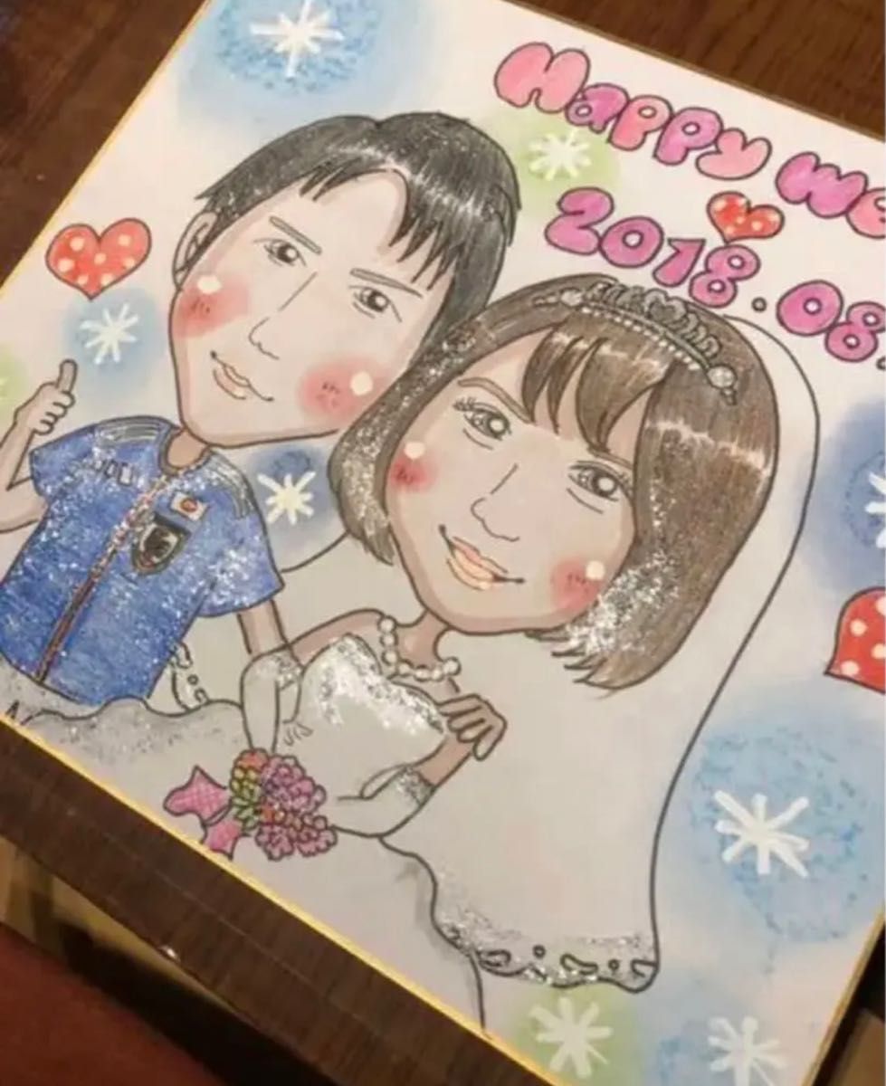 似顔絵 結婚式に。