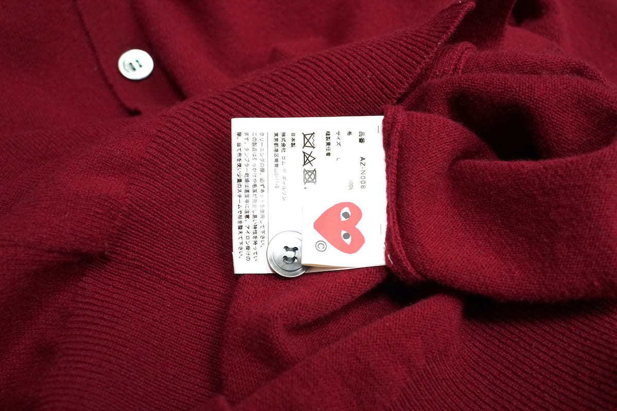 中古 Comme Des Garons Play コムデギャルソン プレイ ハートロゴ ニット カーディガン レッド AZ-N008 サイズL