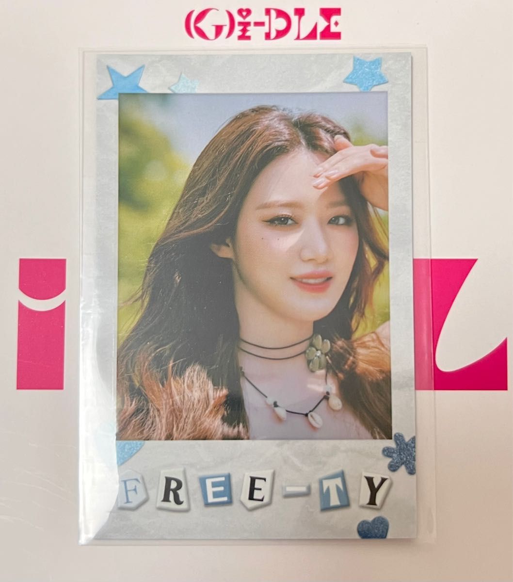 G)I-DLE FREE-TY ポラロイド シュファShuhua②|Yahoo!フリマ(旧