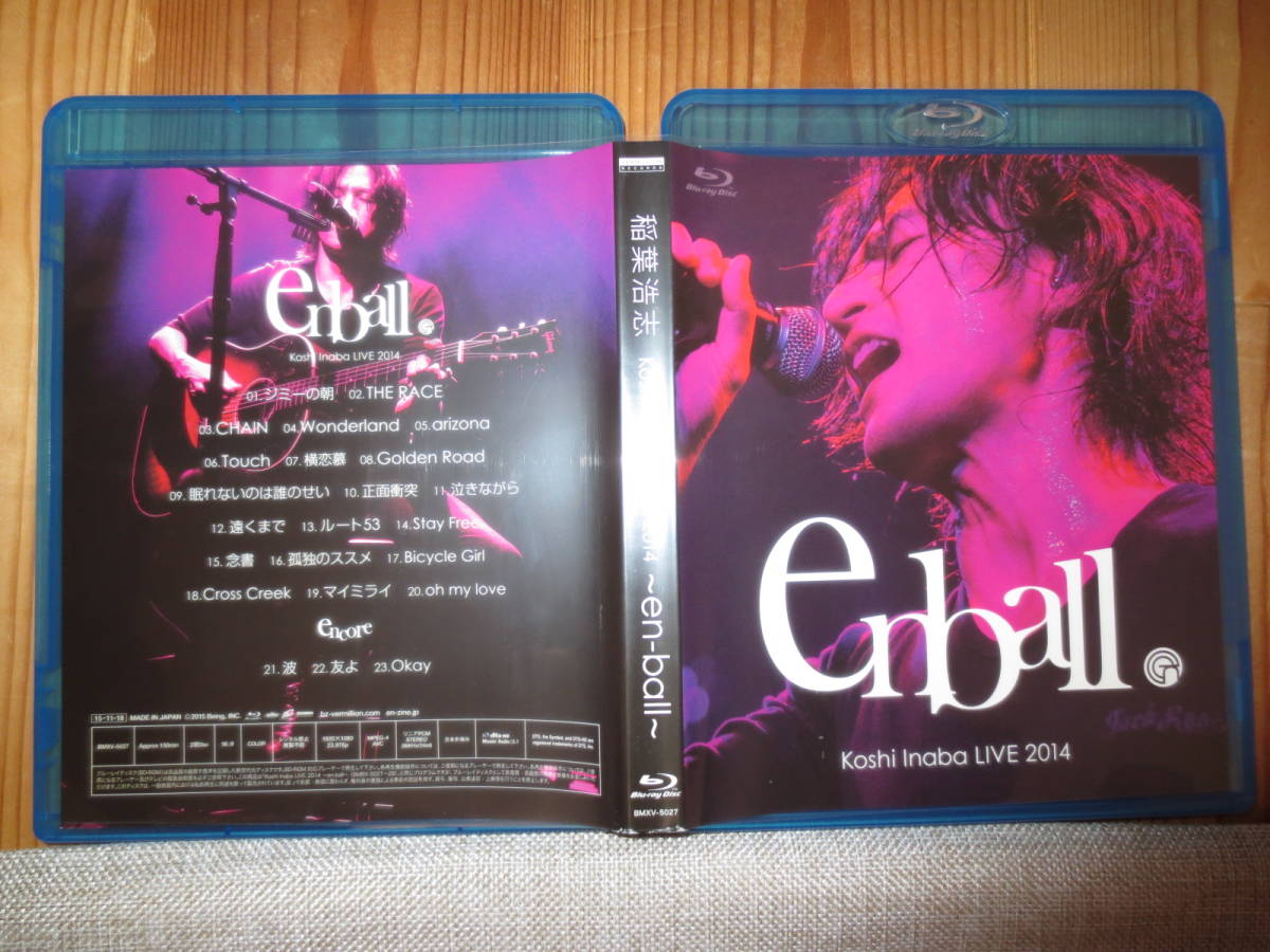  稲葉浩志 Koshi Inaba LIVE 2014 en-ball ブルーレイ B'z ビーズ 送料込即決です。_画像5