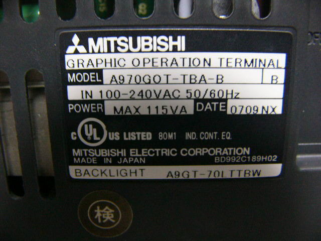 ☆動作保証☆ MITSUBISHI A970GOT-TBA-B タッチパネル 10型 電材 ☆動作保証☆ MITSUBISHI A970GOT-TBA-B タッチパネル 10型 電材