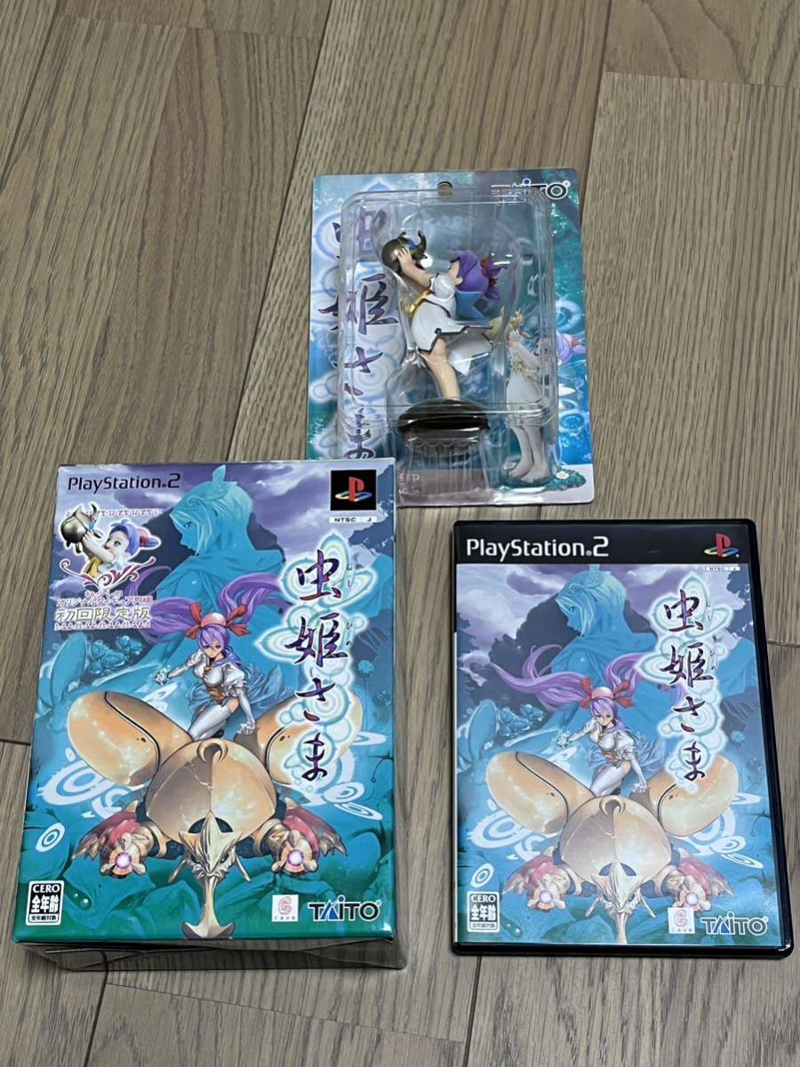 PS2 虫姫さま　初回限定版幼女レコ　オリジナルフィギュア同梱_画像1