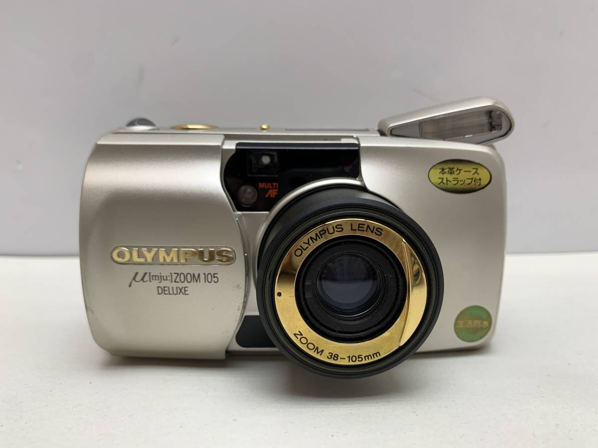 OLYMPUS μ [mju] ZOOM 105 DELUXE オリンパス コンパクトカメラ シャッター・フラッシュOK