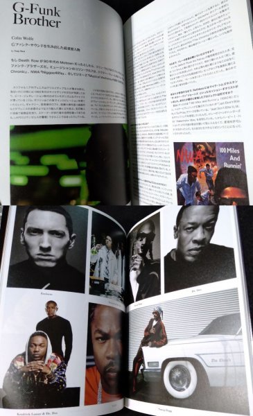 Wax Poetics Japan No.34 / DR.DRE специальный выпуск *dokta-*dore- совершенно читатель G-FUNK G-RAP DJ QUIK 50CENT COMPTON N.W.A FRANK OCEAN