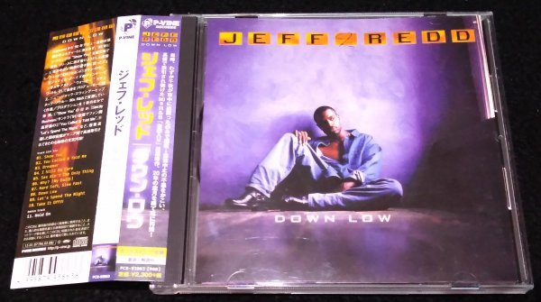 Jeff Redd / Down Low★国内盤・帯（+1曲）　ジェフ・レッド　Lord Finesse　New Jack Swing　お蔵入り再発盤CD_画像1