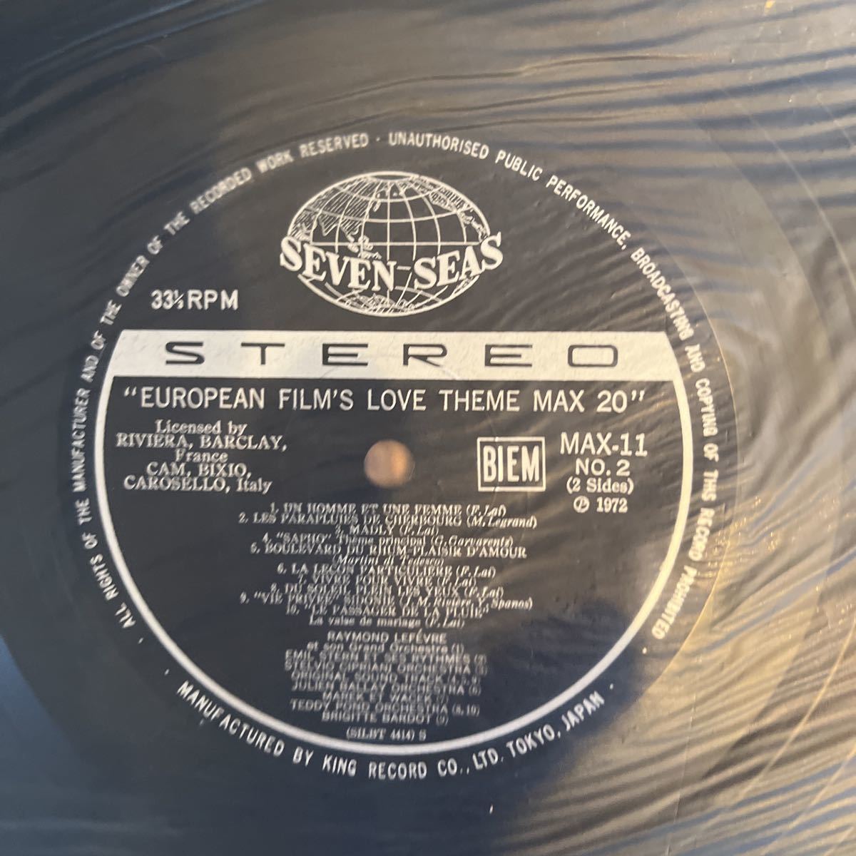 1972年作品 ヨーロッパ・ムービー・オリジナル・サウンドトラック　ロミオとジュリエット太陽がいっぱいアランドロン　オリビア・ハッセー_画像6