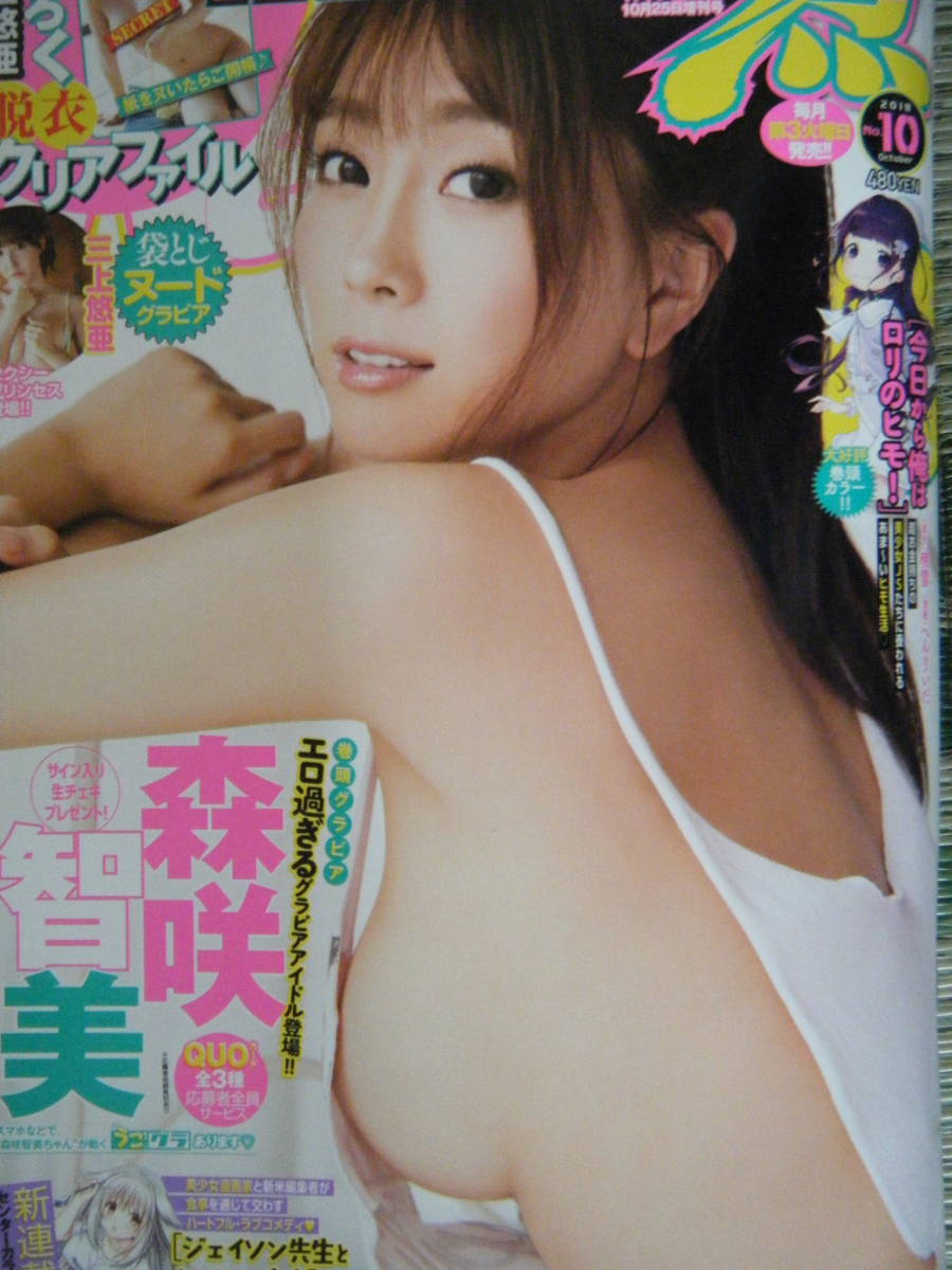 item_image_1