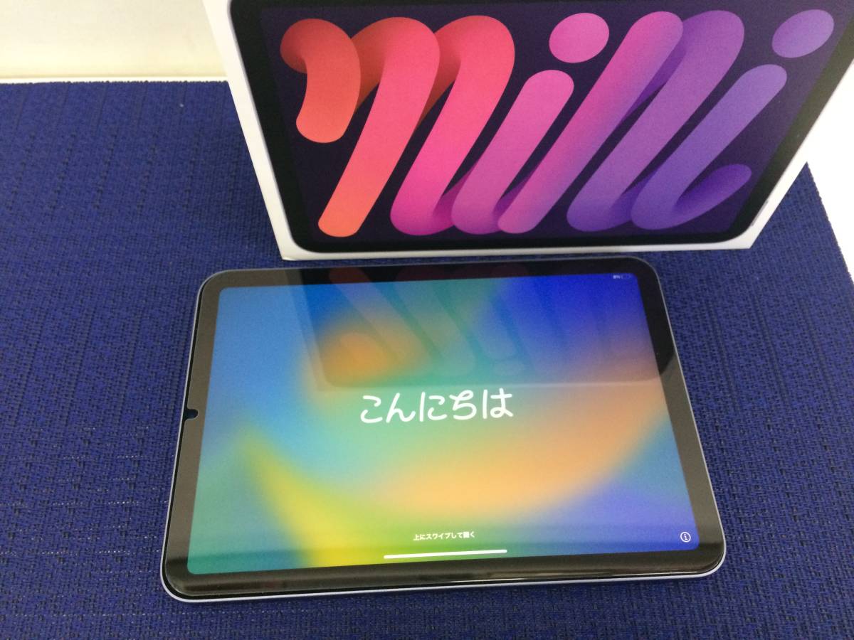 新作グッ 美品♪Apple iPad [パープル] MK7R3J/A 64GB Wi-Fi 第6世代