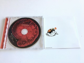 CD「小さき勇者たち ガメラ/GAMERA オリジナルサウンドトラック 」音楽:上野洋子(ex ZABADAK)/帯付/美品 の商品詳細 | Yahoo!オークション | One Map by FROM JAPAN CD「小さき勇者たち ガメラ/GAMERA オリジナルサウンドトラック 」音楽:上野洋子(ex ZABADAK)/帯付/美品 の商品詳細 | Yahoo!オークション | One Map by FROM JAPAN