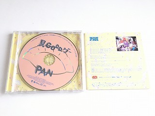 PAN　タワレコ限定CD「具GOODグー」美品・ 餃子無料券/DVD交換券付（有効期限切れ）/SHACHI/SABOTEN/四星球/NUBO