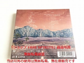 Official髭男dism CD「Traveler」初回盤DVD付・美品・ジャケ盤面新品同様/Pretender/宿命_画像2