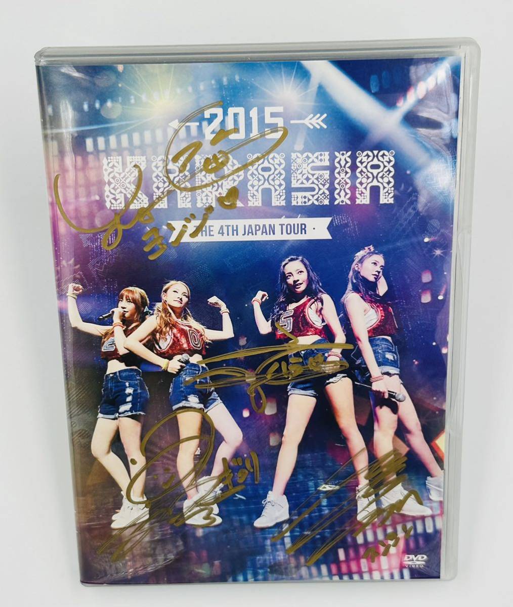 KARA 2015 KARASIA 4th JAPAN TOUR DVDメンバー全員直筆サイン入り