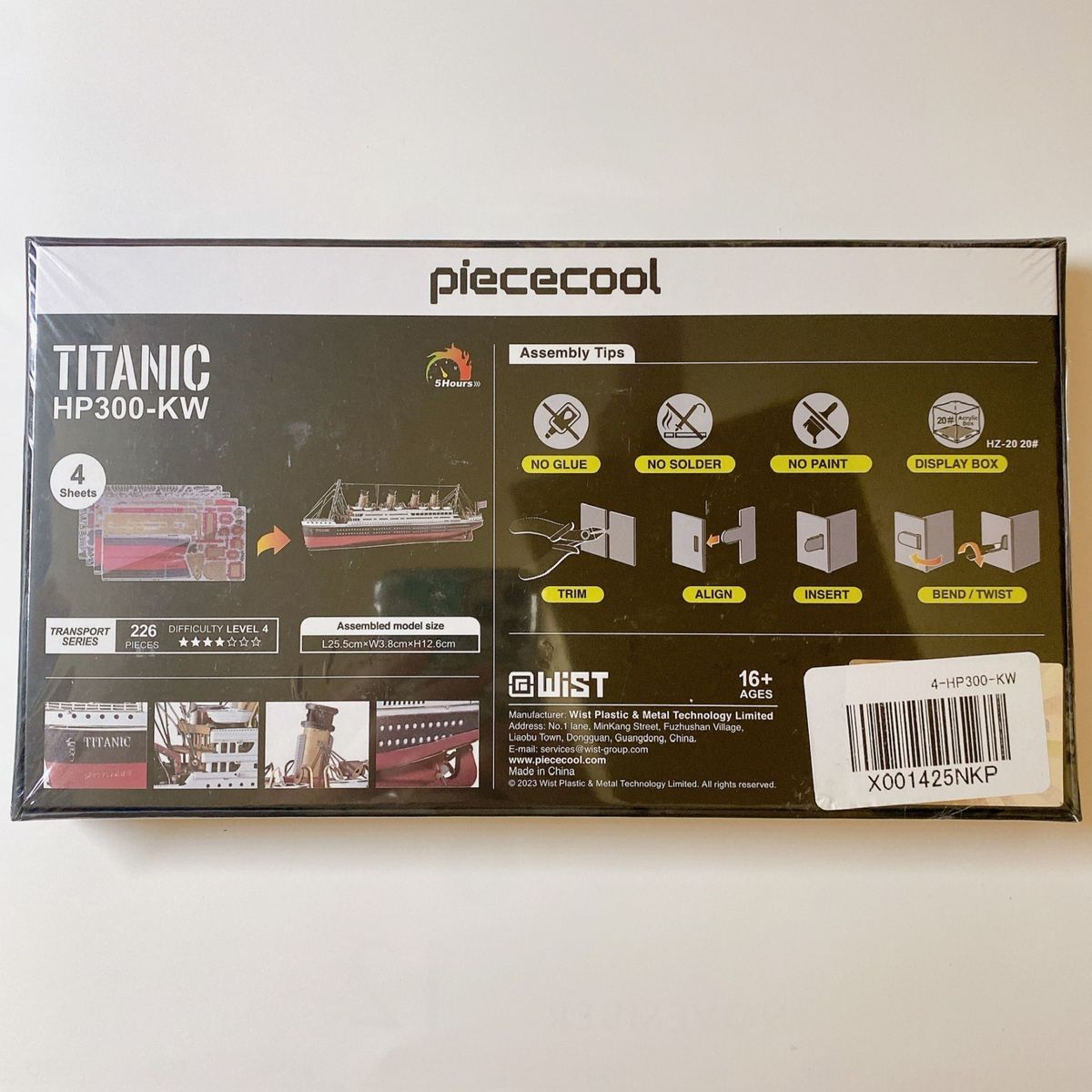 Piececool 3Dパズル　タイタニックメタル船模型組み立てキットデスク装飾