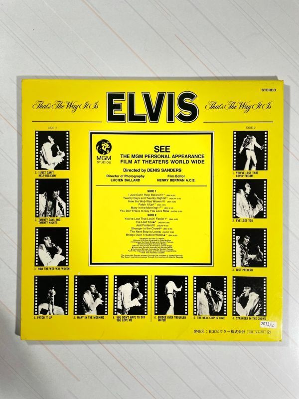 Elvis Presley/That's The Way It Is *2033