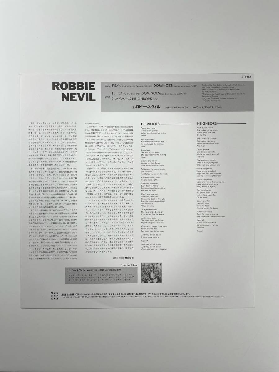 2787 ★美盤 未使用に近い プロモ版 ROBBIE NEVIL/A PLACE LIKE THIS_画像3