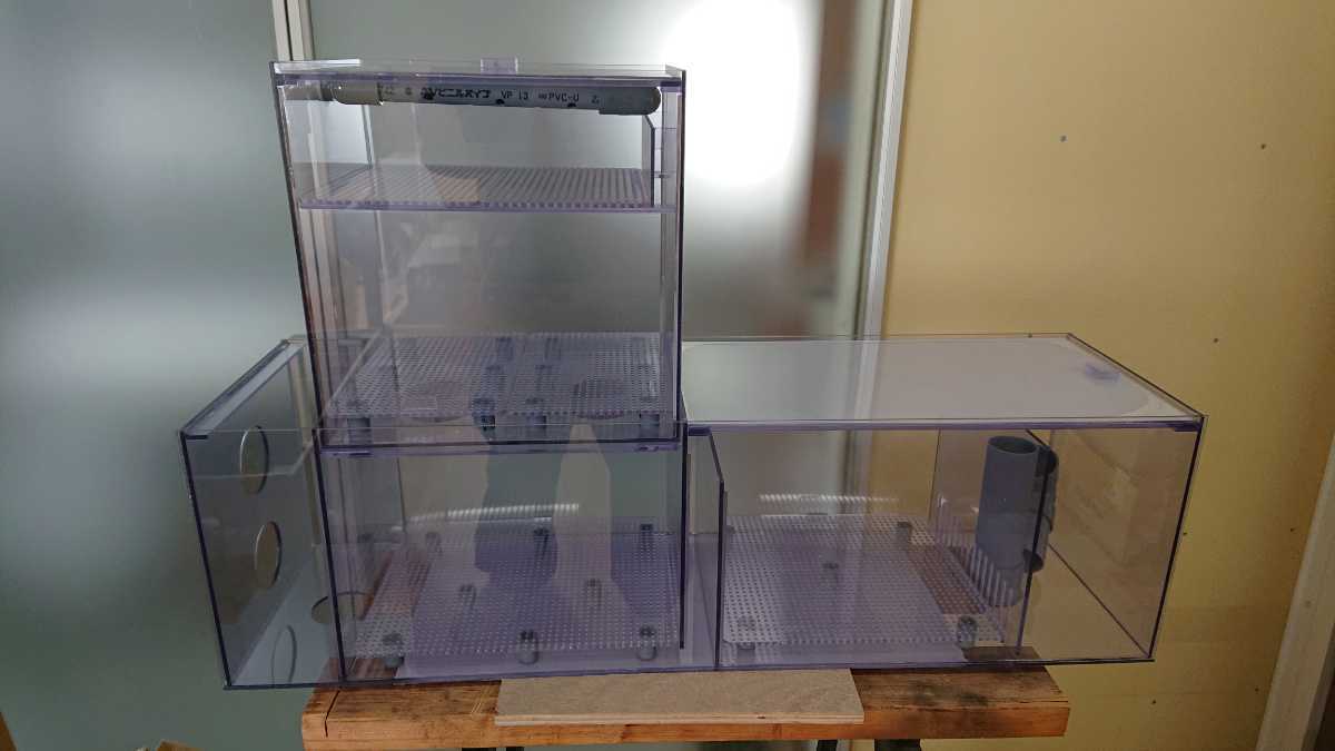 Yahoo!オークション - 90cm ガラス水槽用 ワイド250 ドライ層 Yahoo!オークション - 90cm ガラス水槽用 ワイド250 ドライ層