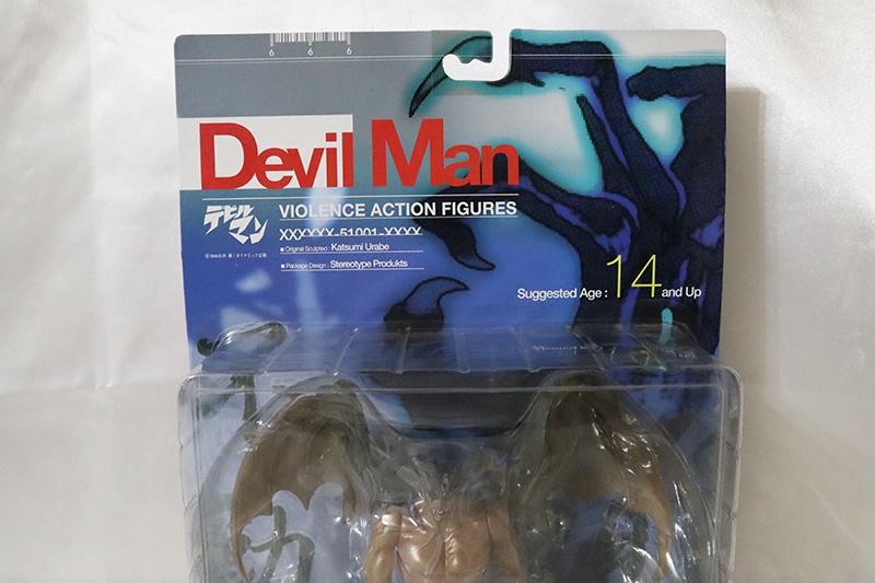  нераспечатанный быстрое решение Devilman violence action фигурка Devil Man Kaiyodo 