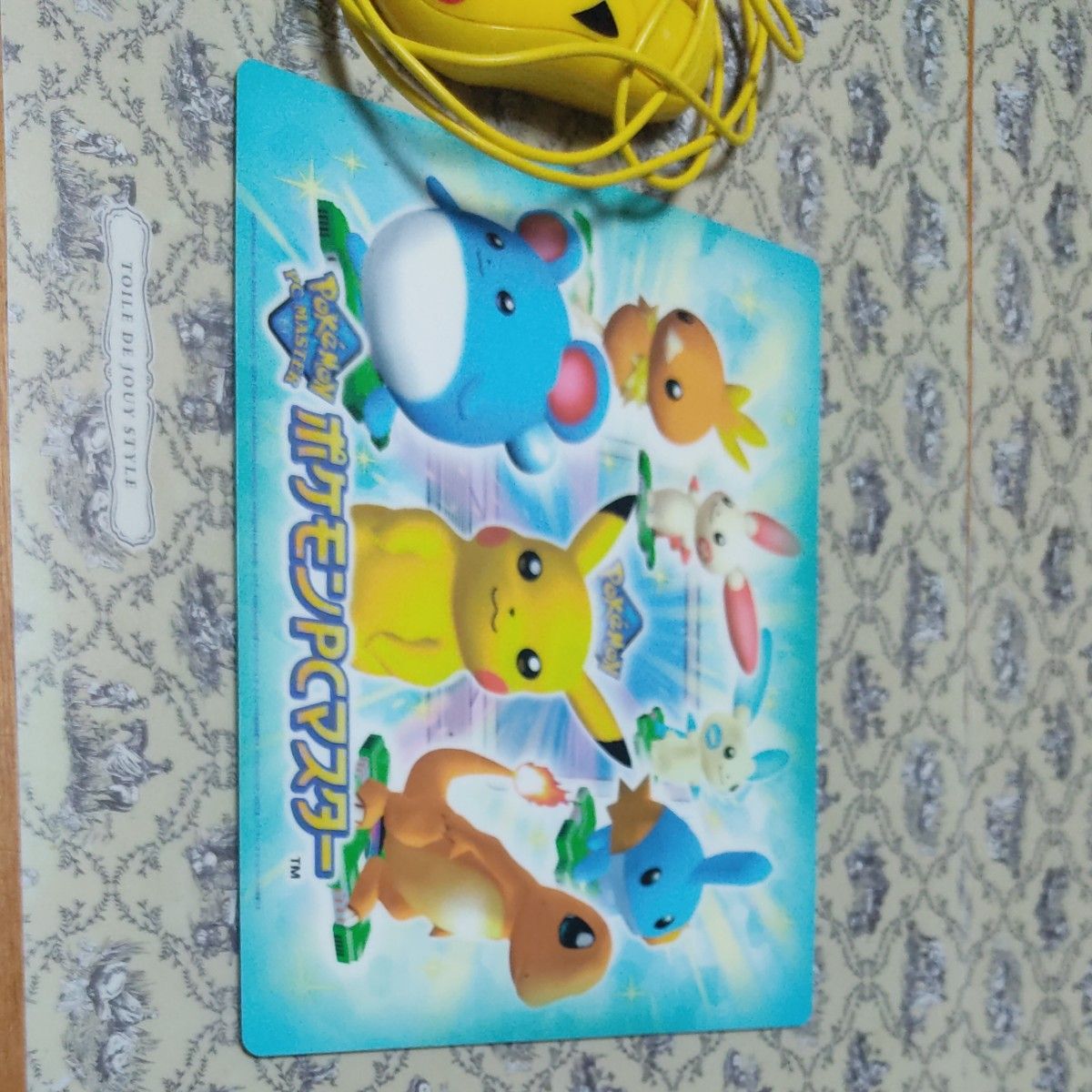 ポケモン 非売品 ピカチュウマウスとマウスパッド|Yahoo!フリマ ポケモン 非売品 ピカチュウマウスとマウスパッド|Yahoo!フリマ