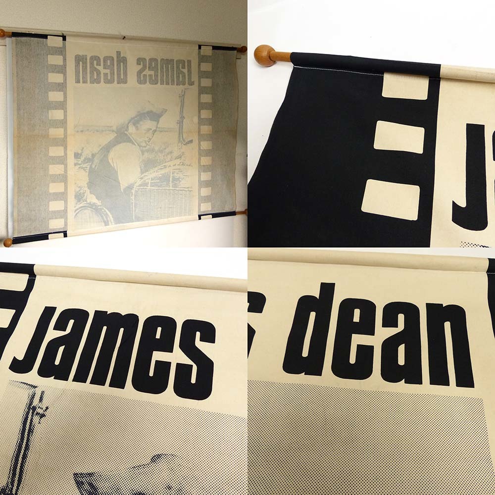 【希少】James Dean / ジェームス ディーン 布ポスター / タペストリー　【中古】10i-6-013_画像2