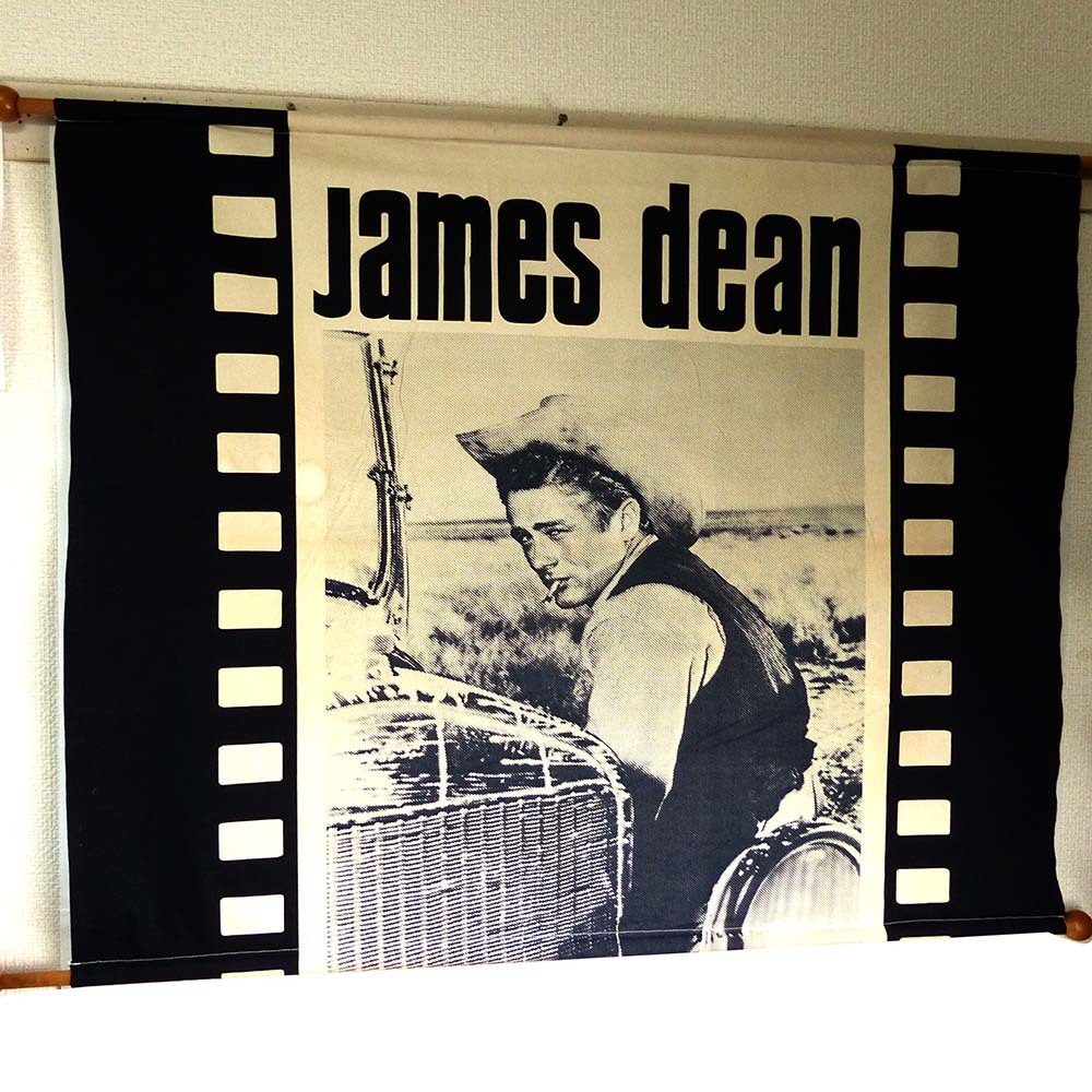 【希少】James Dean / ジェームス ディーン 布ポスター / タペストリー　【中古】10i-6-013_画像1