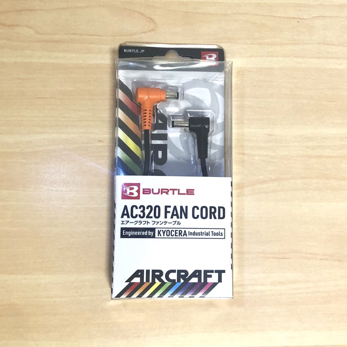 新品未開封AC320 FAN CORD