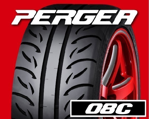 PERGEA 08C 255/40R17　2本　　VALINO PERGEA（ヴァリノ ペルギア） 08C　TW300_画像2