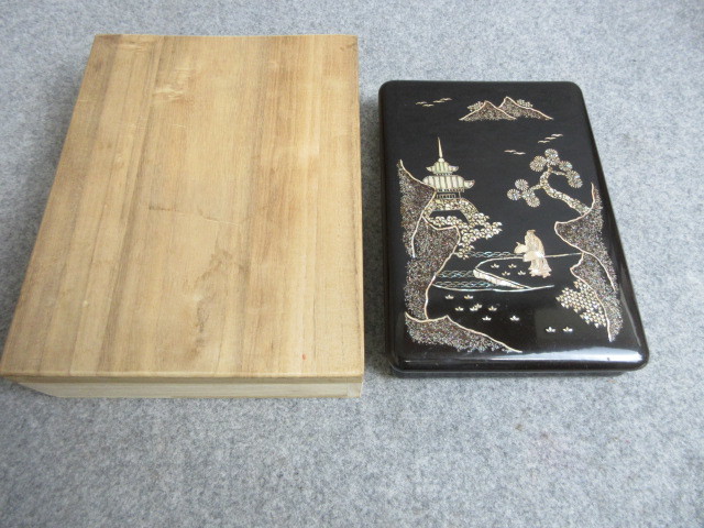 【保証書付】 恵 水滴:梅花型 硯箱 内総梨地 花蝶図の美しい金蒔絵 】 #1047 硯箱、文箱