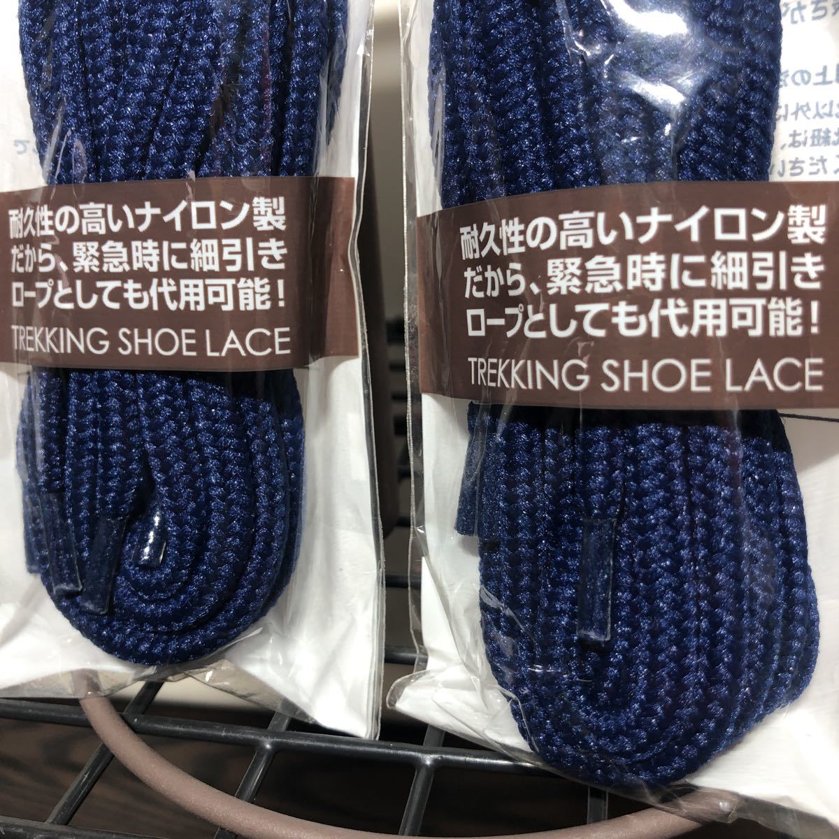  Cross приключения нейлон сделано в Японии треккинг колодка гонки futoshi круг шнур 160cm темно-синий 2 комплект 4шт.@ обувь шнур альпинизм обувь ботинки 
